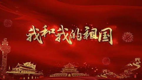 未知的原因