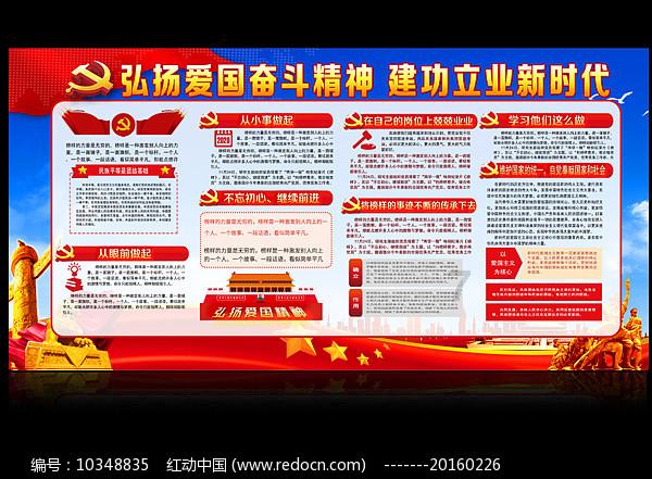 长沙湘越中学:长沙叛逆教育学校