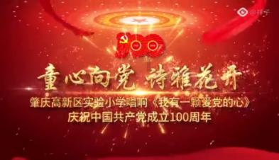 超能战区